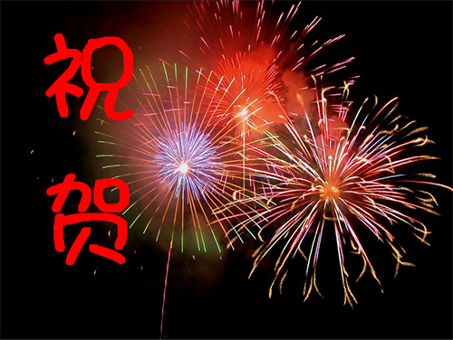 热烈祝贺遂宁大洋制冷工程新网站上线运营！